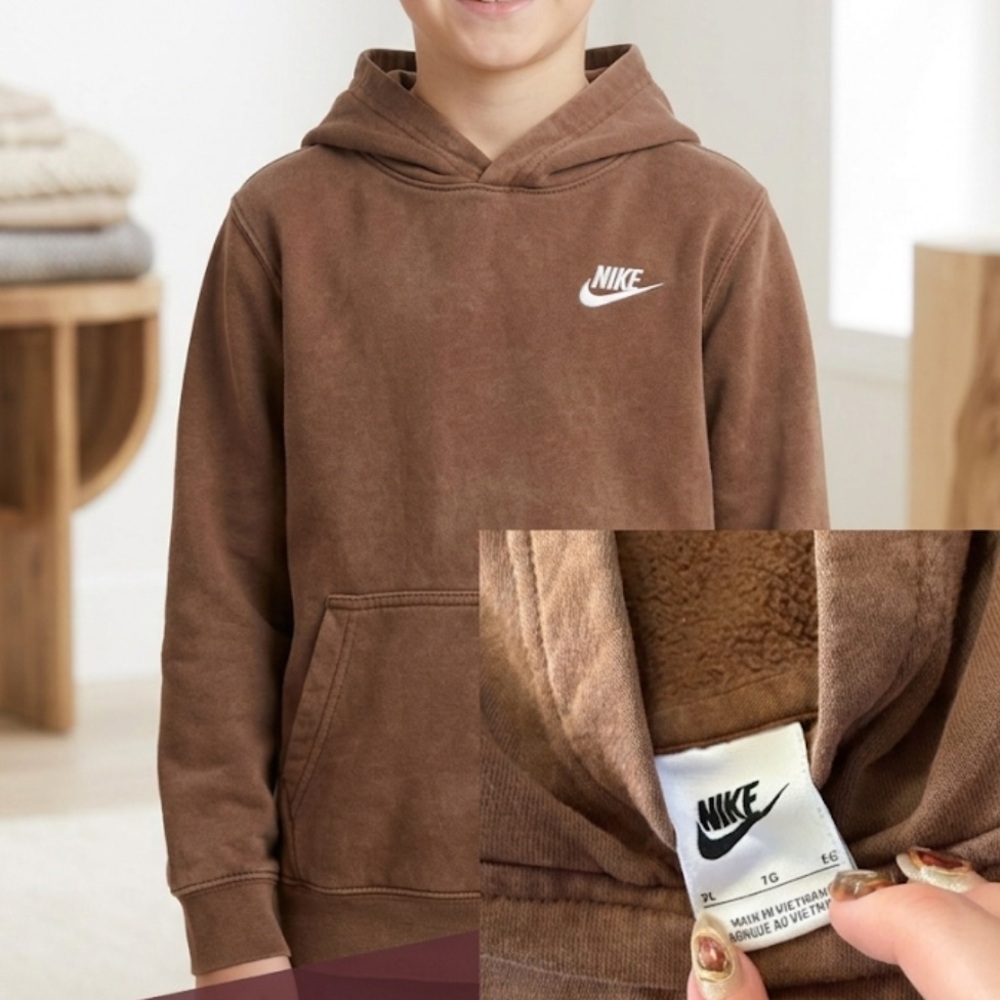 Nike Kids Brown Hoodie XL Sweatshirt